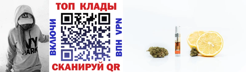 Бутират Нягань