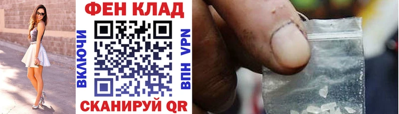 АМФЕТАМИН Premium  Нягань 