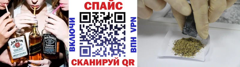 Бутират 99%  даркнет сайт  Нягань 