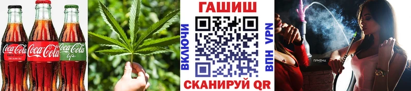 Canna-Cookies марихуана  blacksprut как войти  Нягань 