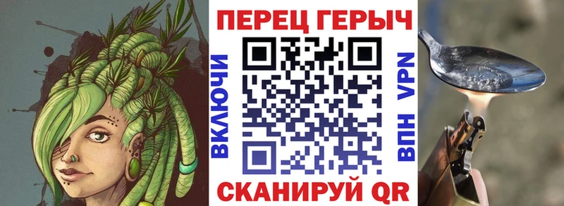 ГЕРОИН VHQ  дарнет шоп  omg ссылка  Нягань 