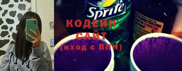 a pvp Новодвинск
