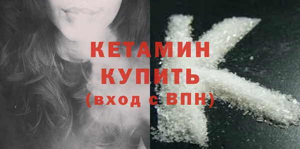 ГАЛЛЮЦИНОГЕННЫЕ ГРИБЫ Новокубанск