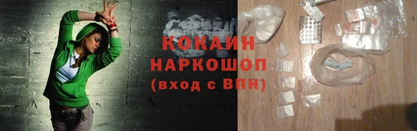 a pvp Новодвинск