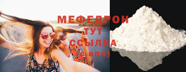 крисы Чита