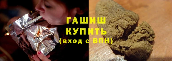 ECSTASY Новозыбков