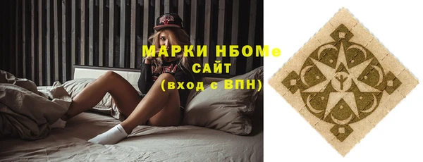 мефедрон VHQ Нефтекумск