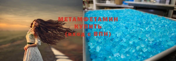 a pvp Новодвинск