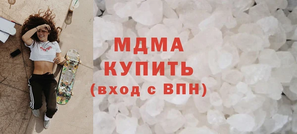 a pvp Новодвинск