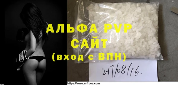хмурый Нефтегорск