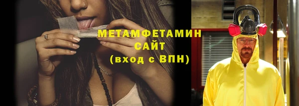 a pvp Новодвинск