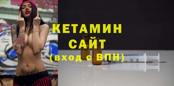 a pvp Новодвинск