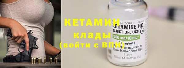 хмурый Нефтегорск