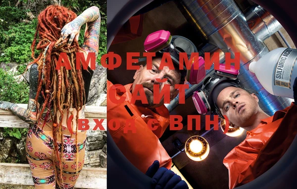 каннабис Нея
