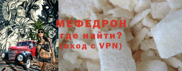 ECSTASY Новозыбков