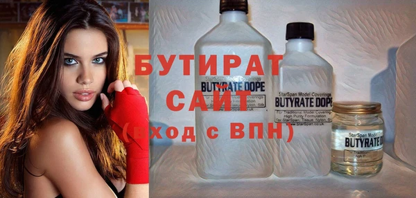 a pvp Новодвинск