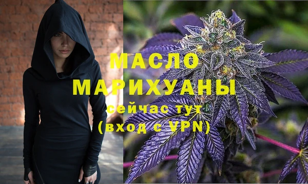 a pvp Новодвинск