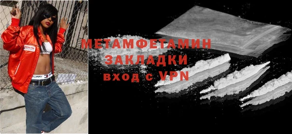 a pvp Новодвинск