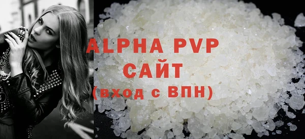 a pvp Новодвинск