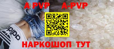 кокаин колумбия Пугачёв