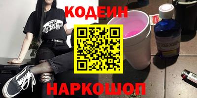 кокаин колумбия Пугачёв