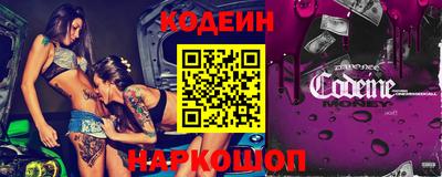 кокаин колумбия Пугачёв