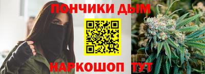 кокаин колумбия Пугачёв