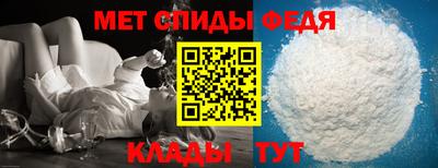 стафф Пушкино