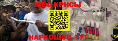 шишки Пыть-Ях
