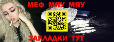 кокаин колумбия Пугачёв