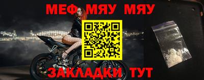 кокаин колумбия Пугачёв