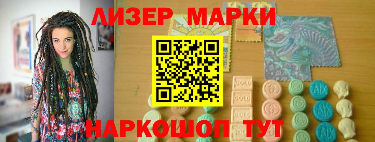 Нягань  Лсд 25 экстази ecstasy  LSD-25 экстази ecstasy  Вход с VPN 