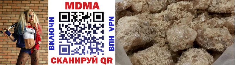 MDMA crystal  Нягань 
