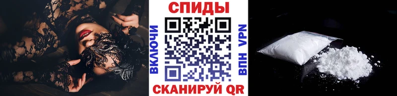 где купить   Нягань  МЕТАМФЕТАМИН Methamphetamine 