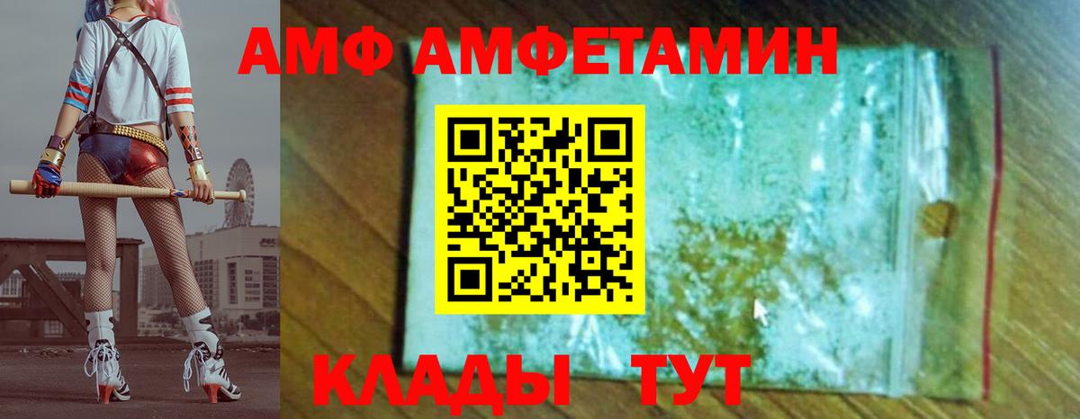 МЕФ  Нягань  ГЕРОИН  Cocaine  Вход с VPN  Кетамин  МЕФ   Бошки Шишки 