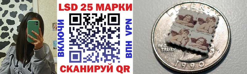 хочу наркоту  Нягань  Марки N-bome 1500мкг 
