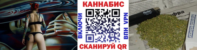 МАРИХУАНА OG Kush  Нягань 