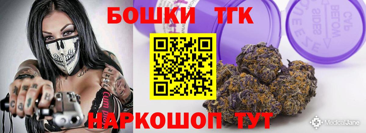 Марихуана сатива  Конопля марихуана  Нягань  Вход с VPN  Марихуана SATIVA & INDICA  Марихуана конопля 